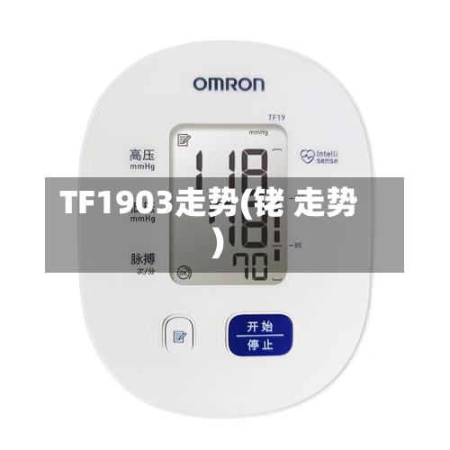 TF1903走势(铑 走势)-第3张图片