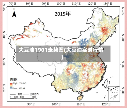 大豆油1901走势图(大豆油实时行情)-第2张图片