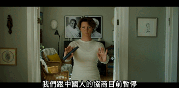 【无遮挡啪啪摇乳动态图GIF,动态图示】-第2张图片